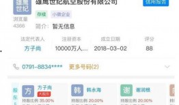 兰溪网友爆料新闻最新,揭秘当地神秘事件真相