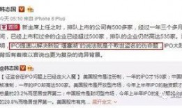 7月12韩志国最新爆料,7月12日事件真相揭晓