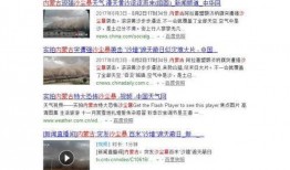 天下最新爆料视频,天下最新爆料视频深度解析