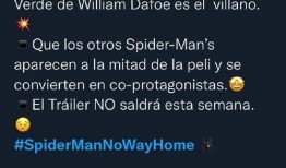 漫威剧本爆料最新消息是什么,神秘角色即将登场，剧情走向引发热议