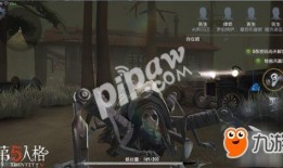 新求生者最新爆料,神秘角色登场，游戏玩法再升级！