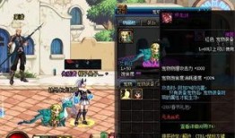 dnf活动最新爆料,惊喜福利来袭，玩家狂欢盛宴即将开启！