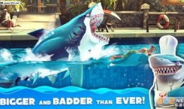 饥饿鲨世界最新版本爆料,新版本爆料揭秘，海洋冒险新篇章即将开启！