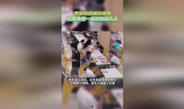 天津女孩爆料视频最新,揭秘背后惊人真相