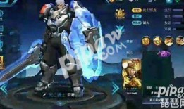 王者荣耀亚瑟爆料最新皮肤,亚瑟神秘新皮肤首曝，勇者归来！