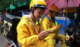 自贡外卖爆料事件最新,揭露行业乱象，消费者权益如何保障？