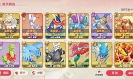 口袋觉醒官方服最新爆料,神秘新角色与全新冒险等你探索