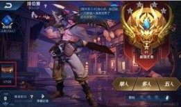 王者荣耀下赛季最新爆料,神秘英雄登场，战局风云再起！