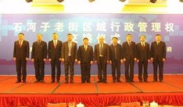 石河子最新爆料,揭秘这座新疆城市的蜕变与未来