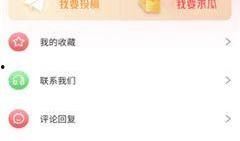 51爆料网吃瓜最新更新内容,娱乐圈风云再起，揭秘明星幕后真相