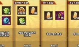 木叶情报会最新爆料重播,最新爆料重播背后的惊人真相