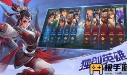 曙光英雄爆料解说大全最新,爆料解说大全深度解析，揭秘游戏幕后故事与精彩玩法