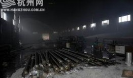 消防最新事件爆料新闻,揭秘火灾现场，紧急救援行动纪实