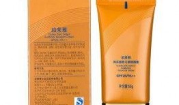 珀莱雅防晒最新爆料视频,科技护肤，防晒新境界