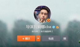 河源记者爆料最新消息,揭秘重大事件背后真相！