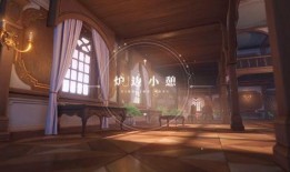 原神最新星辉商店爆料,神秘角色即将降临，星辉兑换福利大放送！