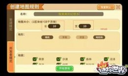 吃鸡最新爆料设置,全新爆料带你领略极致竞技体验