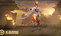 王者最新皮肤爆料花木兰,荣耀绽放，战神归来