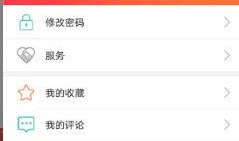 许昌热点爆料新闻最新,考古新发现引专家热议
