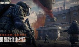 暗区突围m24最新爆料,神秘性能力觉醒，巅峰对决即将开启！