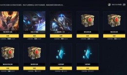 lol6元抽奖活动最新爆料,揭秘最新爆料，福利大放送！