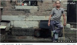 层岩老舅最新爆料