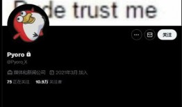 最新内鬼爆料视频大全,揭秘行业黑幕与真相