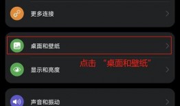 未来之翼最新爆料网站,揭秘神秘科技与未来趋势前瞻