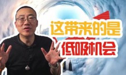 严为民最新爆料,揭秘事件背后惊人真相