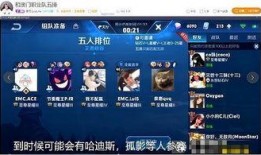 河南省虎牙最新爆料,揭秘虎牙直播界的神秘新动态