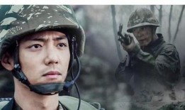 王牌部队最新爆料,揭秘神秘部队的传奇历程与英勇事迹