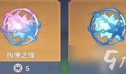 原神最新星辉商店爆料,神秘角色即将降临，星辉兑换福利大放送！