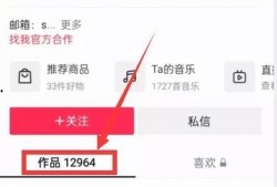 吃瓜最新爆料入口网址大全