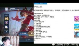 辰飞最新爆料,揭秘娱乐圈惊天秘密