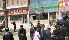 长春市宽城区最新爆料,揭秘城区发展新动向与民生热点